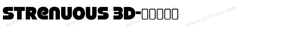 Strenuous 3D字体转换
